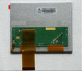 Original  AT056TN52 V1 Innolux  Screen 5.6" 640*480 AT056TN52 V1 Display