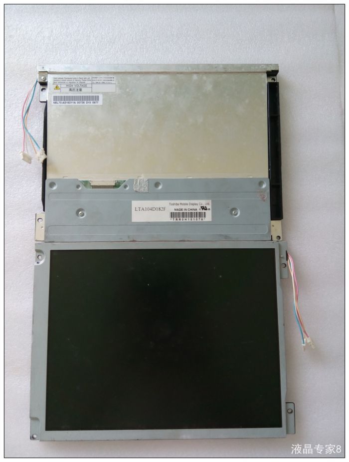 Original LTA104D182F Toshiba Screen 10.4" 800x600 LTA104D182F Display
